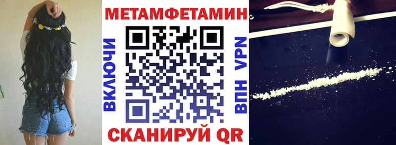 маркетплейс официальный сайт цены наркотик Малмыж Amphetamine 97%