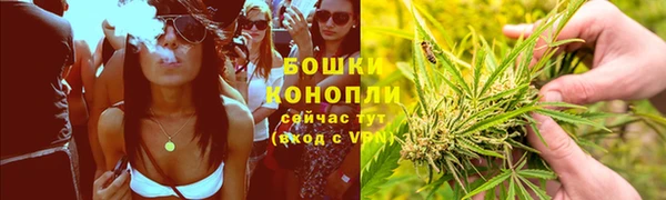 героин Беломорск