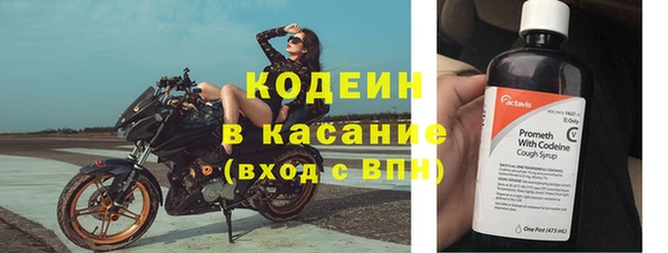 героин Беломорск