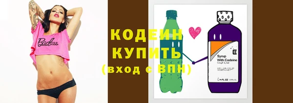 героин Беломорск