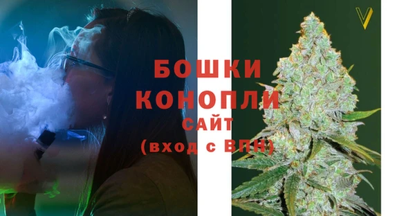 героин Беломорск